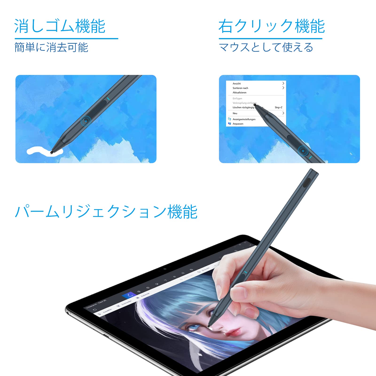 Surface Pro 5 バーガンディ☆タッチペン・マウス付き☆
